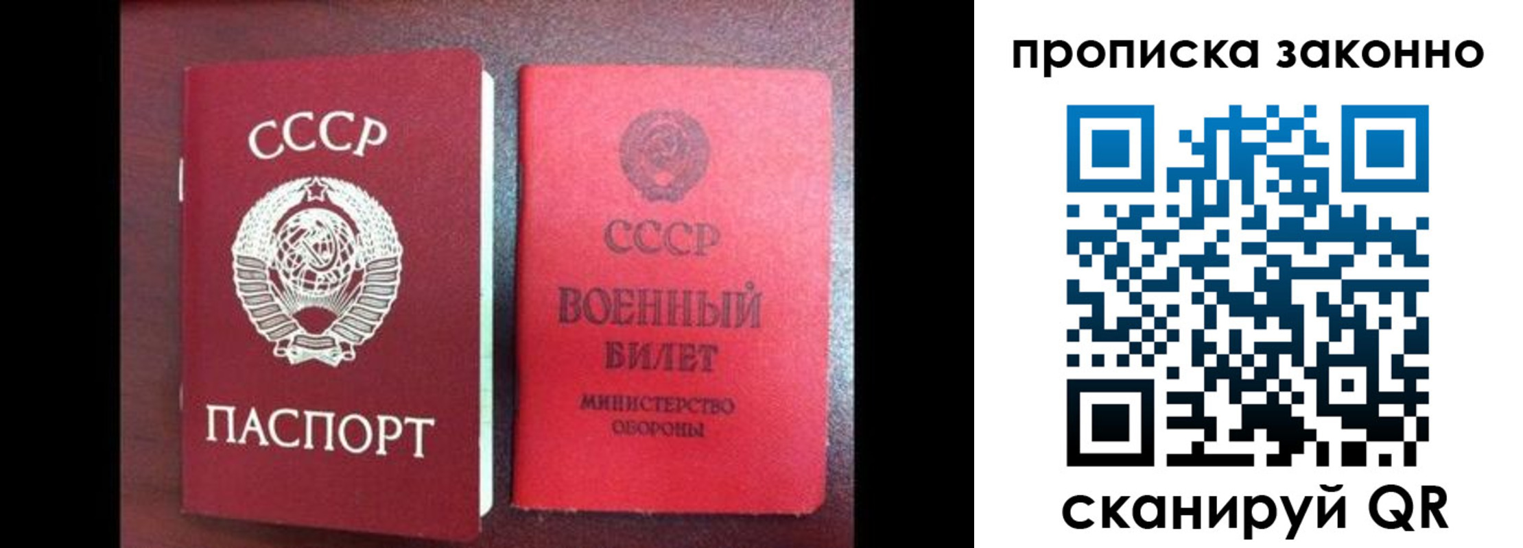 форма 3 в Салехарде